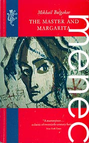 Bulgakov, Mihail: Master and Margarita