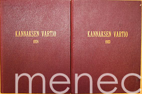 Kannaksen vartio. Viipurin Suojeluskunnan tiedonantolehti. 1923–1924