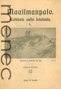 Maailmanpalo. Kaikkein uusin sotalaulu. 4