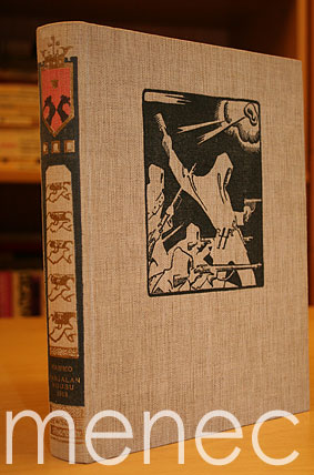 Karimo, Aarno: Karjalan nousu 1918