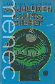Pohl, Frederik & Kornbluth, C. M.: Avaruuden kauppamiehet