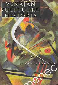 Pesonen, Pekka: Ven�j�n kulttuurihistoria