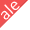 ale