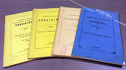 Tampereen kaupungin vuosikirja 1881-1884 