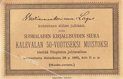 Kutsukortti Kalevalan 50-vuotisjuhlaan yliopiston juhlasalissa 