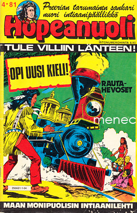 Hopeanuoli  1981, 4