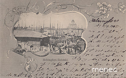Helsinki, taidekortti, Kauppatori makasiineineen 