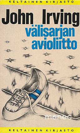 Irving, John - Välisarjan avioliitto 