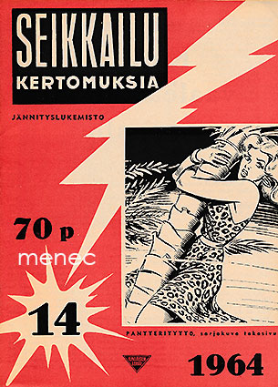 Seikkailukertomuksia  1964,14