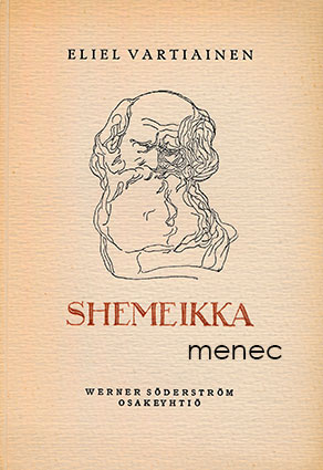 Vartiainen, Eliel - Shemeikka 