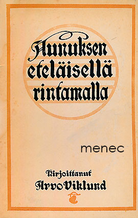 Viklund, Arvo - Aunuksen eteläisellä rintamalla 