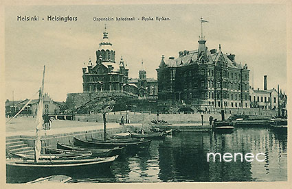 Helsinki, Uspenskin katedraali, veneitä 