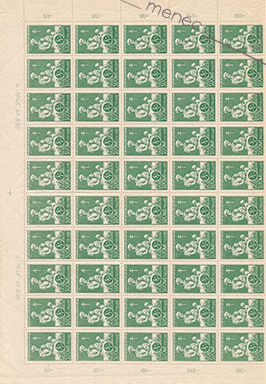 Tuberkuloosi 1946, 5+1, kokoarkki 100 kpl 