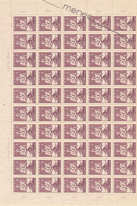 Tuberkuloosi 1946, 8+2, kokoarkki 100 kpl 