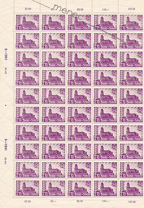 Viipurin jälleenvaltaus 1941, 2,75, kokoarkki 100 kpl 