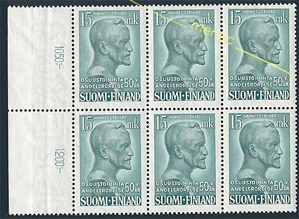 Osuustoiminta 50 vuotta, 15 mk, 6 kpl 