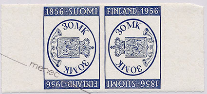 Suomen postimerkki 100 vuotta, 30 (+125) mk, päikköpari 