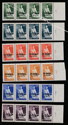 Itä-Karjalan sotilashallinto, Mannerheim-sarja, 6x4 kpl 