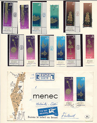 Israel, luomiskertomus 1965. 12 kpl + kirjelähetys, kirjattu Tel Aviv 