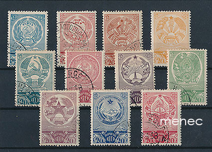 Venäjä/NL, tasavaltojen johdon valinta, 1938, 11 kpl 