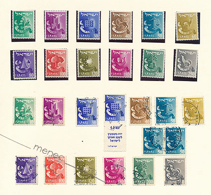 Israel 1955, käyttösarjaa, Israelin 12 sukupuuta, 27 kpl 