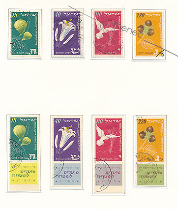 Israel, Juutalaisia juhlapäiviä 1952, 8 kpl 