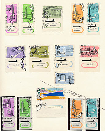 Israel, Nähtävyyksiä 1960, lentoposti, 25 kpl 