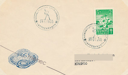Erikoisleima, Kansakoulun suurjuhlat 1950 