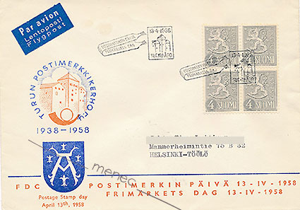Yleismerkki 4 mk 1958, FDC 