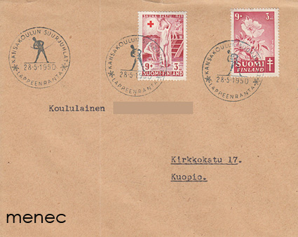 Kansakoulun suurjuhlat, Lappeenranta 1950, erikoisleima 
