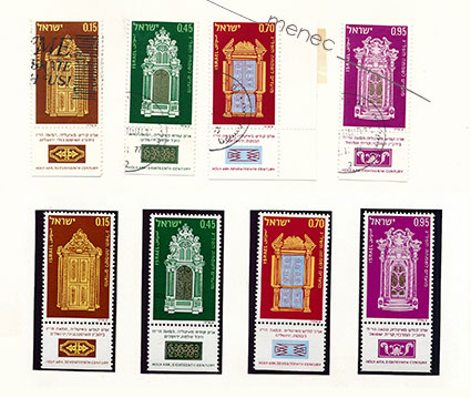 Israel, Tooria Italiasta 1972, 8 kpl 