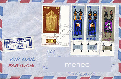 Israel, postilähetys Suomeen 1972, kirjattu 