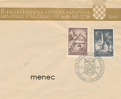 Jugoslavia, 2. kansallinen postimerkkinäyttely Zagrebissa 1941, FDC 