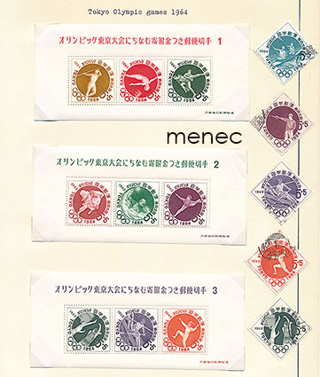 Japani, Tokion olympialaiset, sarjat I-VI pienoisarkkeina + 5 kpl + 2xFDC (sarjat III ja V) 