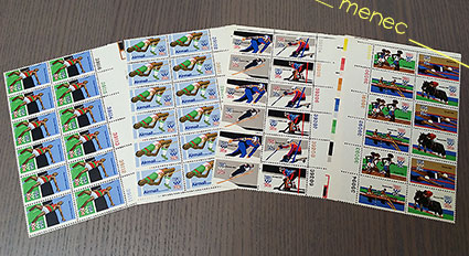 USA, olympiamerkkejä 1979-1980, 4x12 kpl 