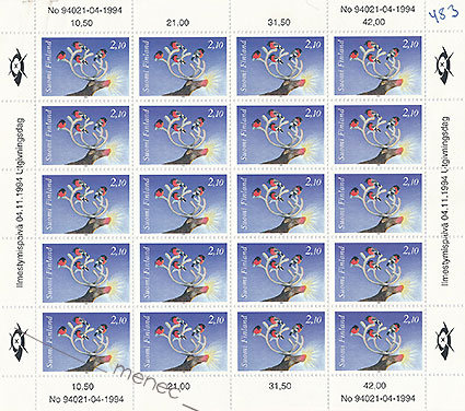 Joulu 1994, 2,10, arkki 20 kpl 