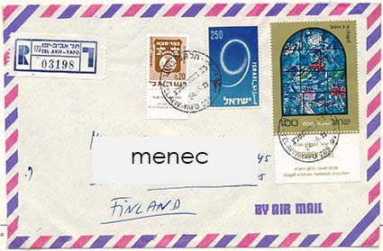 Israel, Chagallin mosaiikki-ikkunat 1973, 12 kpl + lähetys Suomeen kirjattuna 