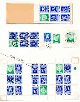 Israel, yleismerkki 1970, 9 kpl + pienoisarkki + vihko 