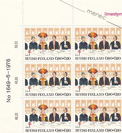Tuberkuloosi 1976, Kruunumorsian, 0,80+0,20, numerokuusilo 