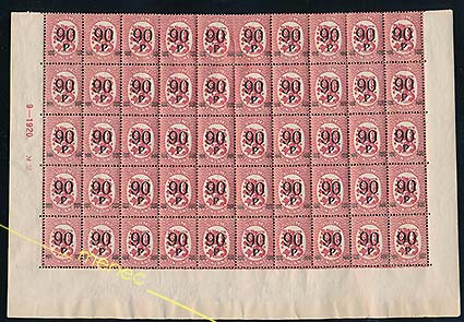 Saarisen malli, 90/20p, 50 kpl 