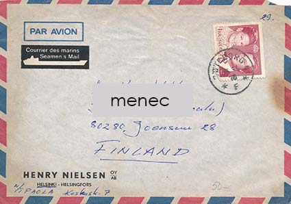 Henry Nielsen Oy, yrityskuori 