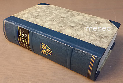 Karilas, Yrjö & Karilas, Tauno - Historian hahmoja 