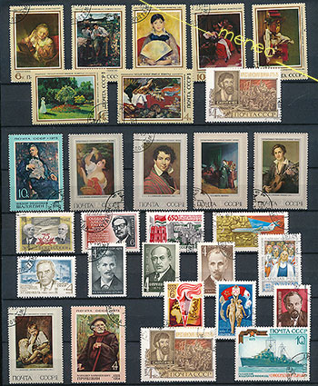 Venäjä/NL 1973, 43 kpl 