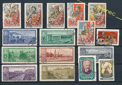 Venäjä/NL 1958, 16 kpl 