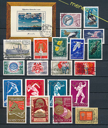 Venäjä/NL 1972, 21 kpl + pienoisarkki 