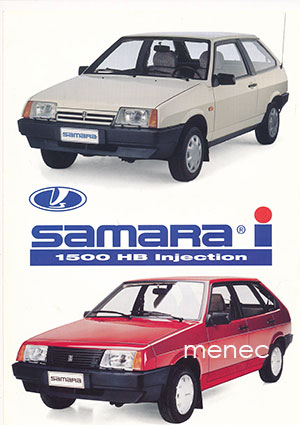 Samara 1500 HB Injection, esite 