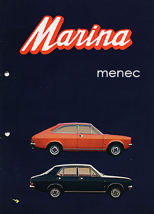 Morris Marina, esite 