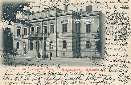 Helsinki, Ylioppilas-huone 