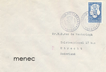 Pietarsaari 300 vuotta 1952, FDC 
