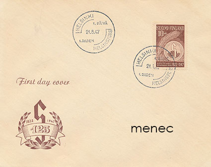Säästöpankkien 125-vuotisjuhla 1947, FDC 
